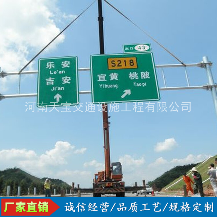 攀枝花10名省人大代表联名建议：加快武汉东部交通设施建设为鄂东打开新通道